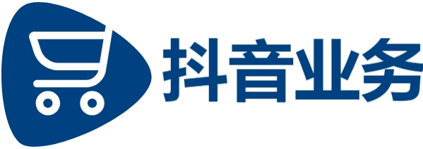 抖音自助业务下单平台|KS在线业务24小时下单业务免费|DY免费24小时下单平台